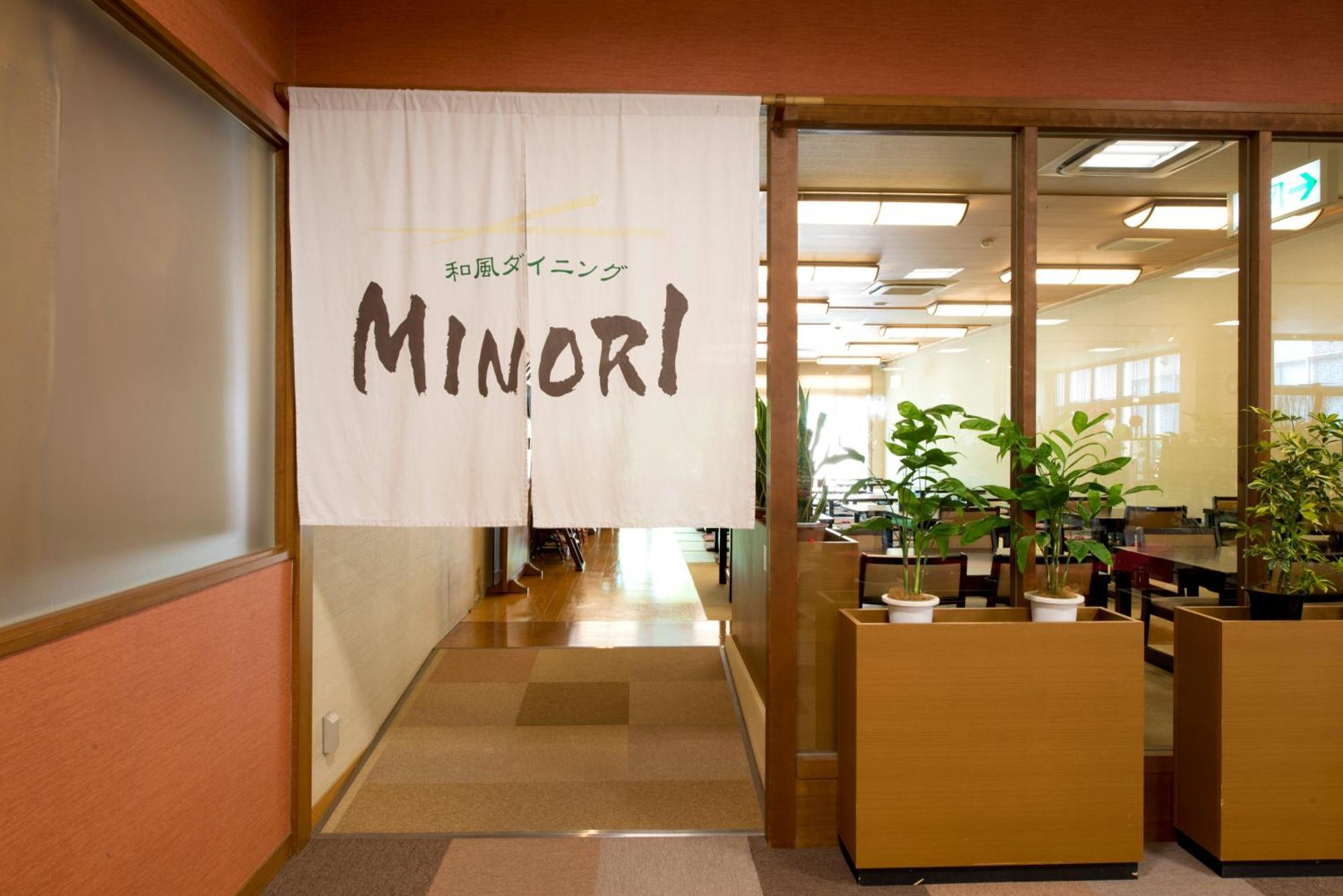 Yusennosato Hotel Nadeshiko Yoro  ภายนอก รูปภาพ